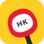 HK Bus Time Icon